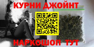 MDMA Бугуруслан