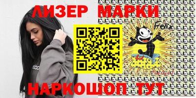 мефедрон мука Бузулук
