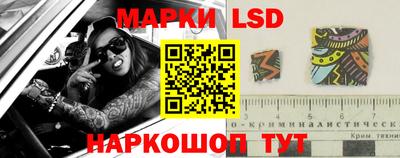 дистиллят марихуана Будённовск
