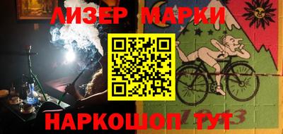 мефедрон мука Бузулук