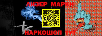 мефедрон мука Бузулук