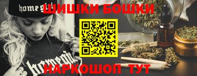 мефедрон мука Бузулук