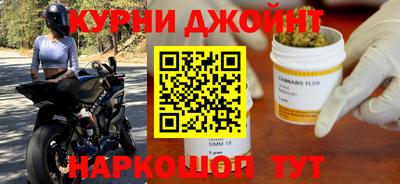 MDMA Бугуруслан