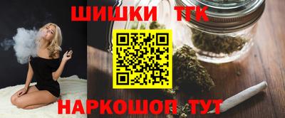 прущий лед Новокубанск