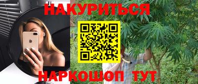 мефедрон мука Бузулук