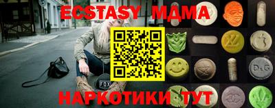 дистиллят марихуана Будённовск