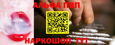 мефедрон мука Бузулук