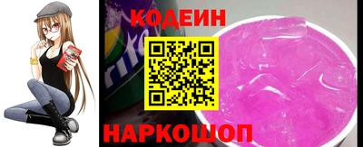 дистиллят марихуана Будённовск