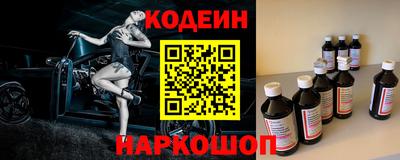 дистиллят марихуана Будённовск