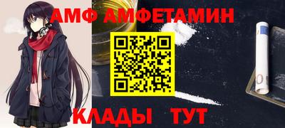дистиллят марихуана Будённовск