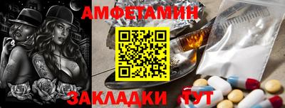дистиллят марихуана Будённовск
