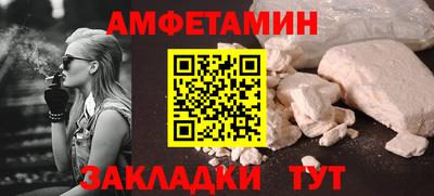 дистиллят марихуана Будённовск