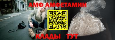 наркотики Новодвинск