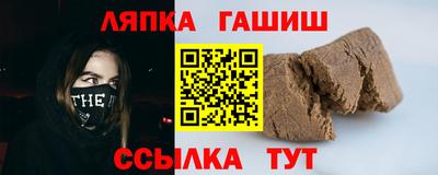 дистиллят марихуана Будённовск