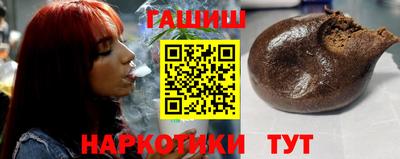 дистиллят марихуана Будённовск
