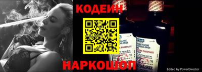 дистиллят марихуана Будённовск