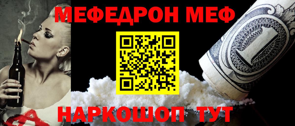 ГАШ Стрежевой